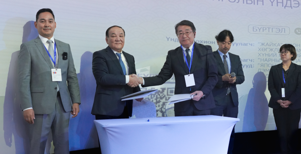 “Монголын Алт” компани, Японы Unico International, Mitsui корпорацуудтай хамтын ажиллагааны гэрээ байгуулав