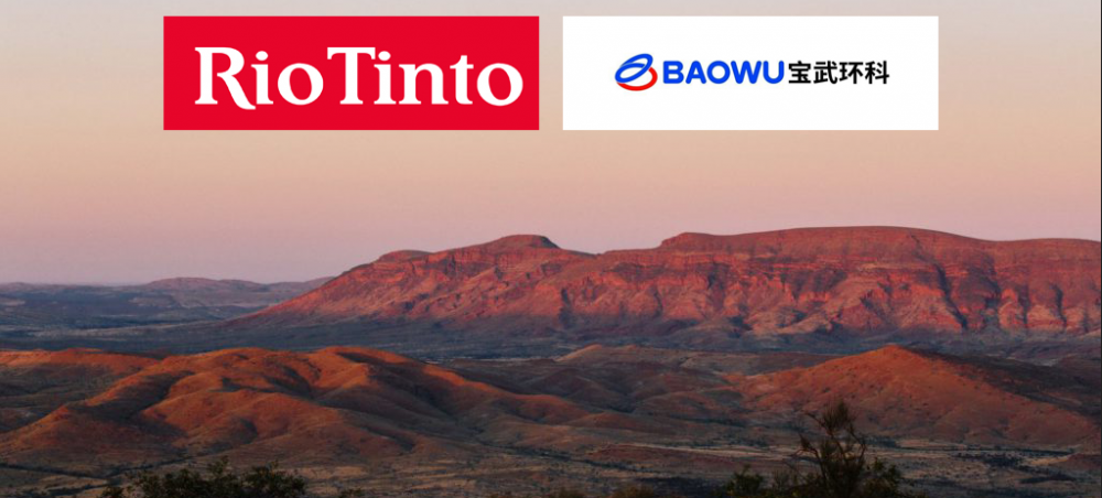 Rio Tinto, Baowu: Төмрийн хүдрийн төсөлд 2 тэрбум ам.долларын хөрөнгө оруулна