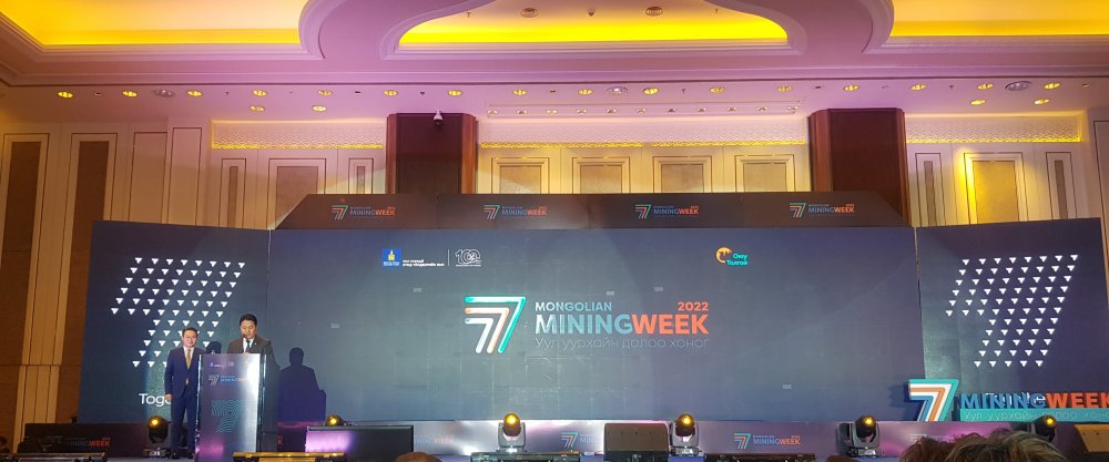 "Mining week" арга хэмжээ эхэллээ