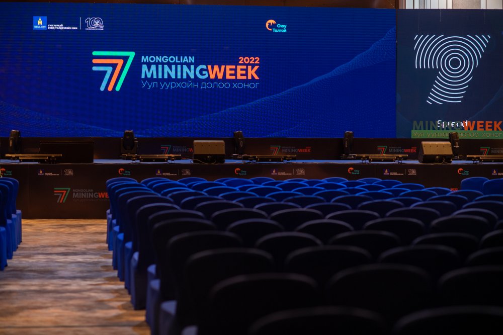 MINING WEEK-н эргэн тойронд: АМНАТ дахиад л асуудал дагуулав