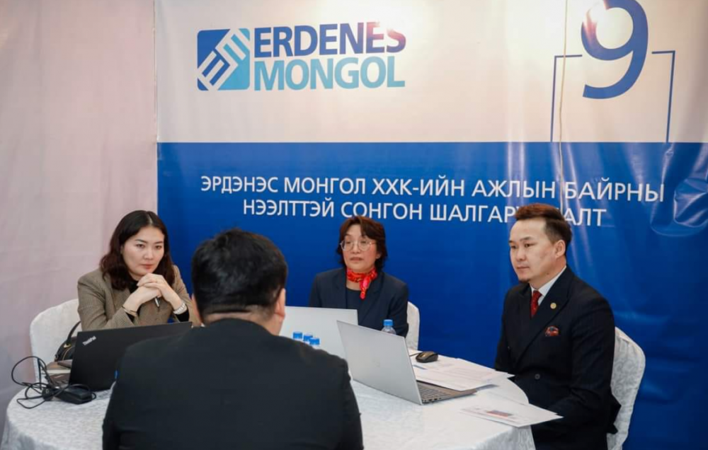 "Эрдэнэс Монгол"-ын нээлттэй сонгон шалгаруулалтын ярилцлагын шат эхэллээ