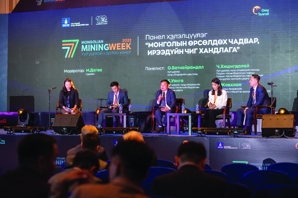 Mining Week 2022: Монголын уул уурхайн ирээдүй