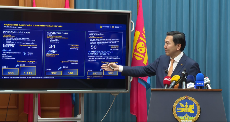 Н.Учрал: Төрийн эзэмшлийн 7 орд нийт татварын 72 хувийг бүрдүүлж байна