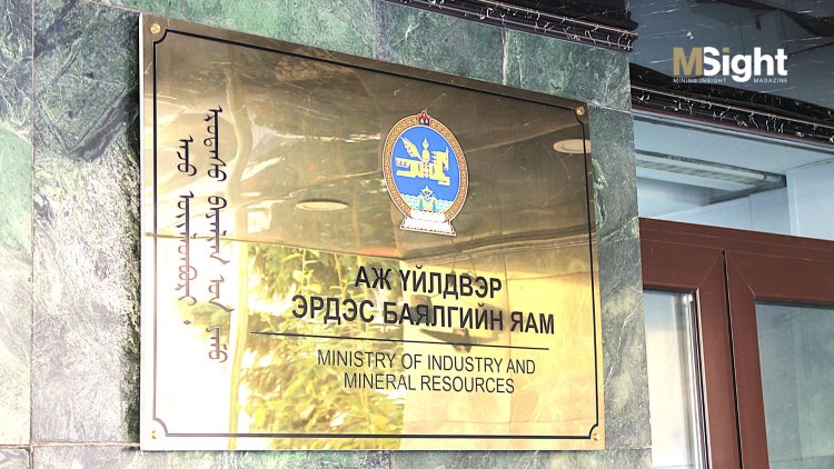 АҮЭБ-ийн сайдын хүрээний байгууллагуудад ₮316 тэрбумын зөрчил илэрчээ