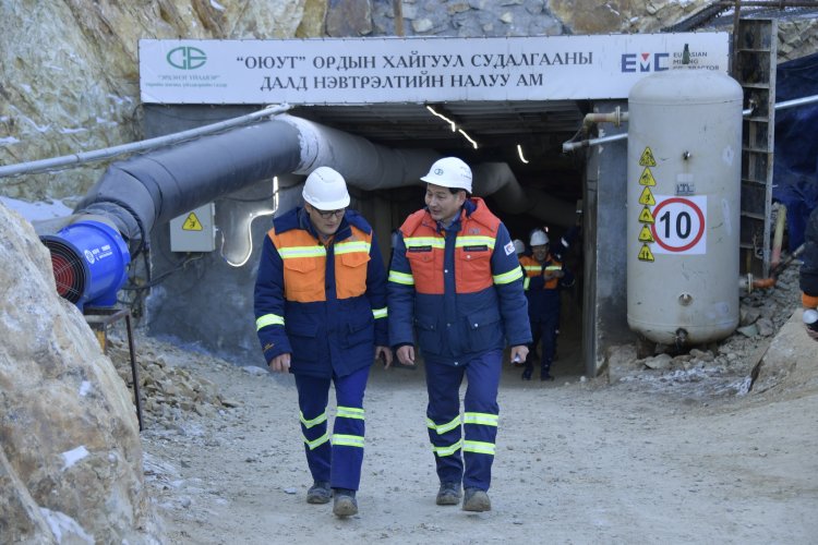 Зэсийн “Оюут” шинэ орд илрүүлжээ