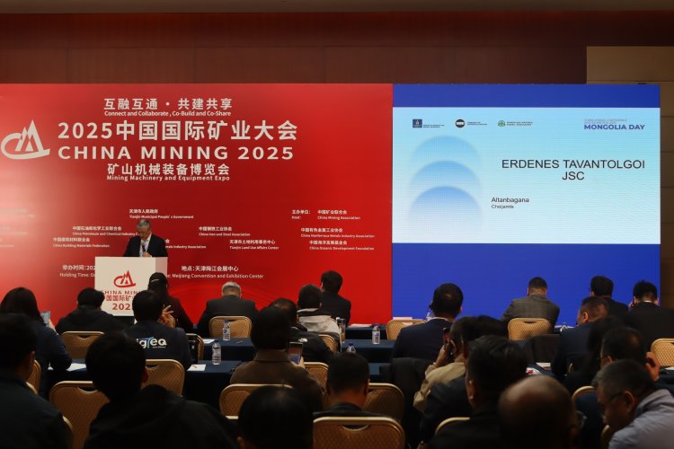 Тяньжинд “China Mining 2025” арга хэмжээгээр “Mining in Mongolia” өдөрлөг боллоо