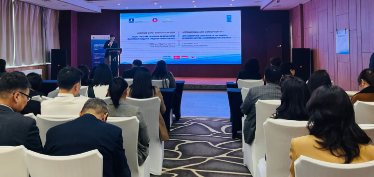 Уул уурхайн салбарын авлигын эрсдлийн түвшин өндөр байна