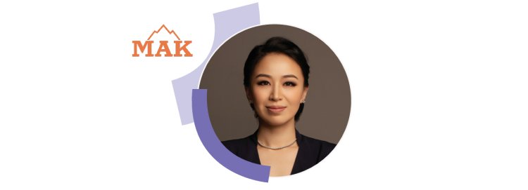 Нямтайширын ЦЭЛМҮҮН