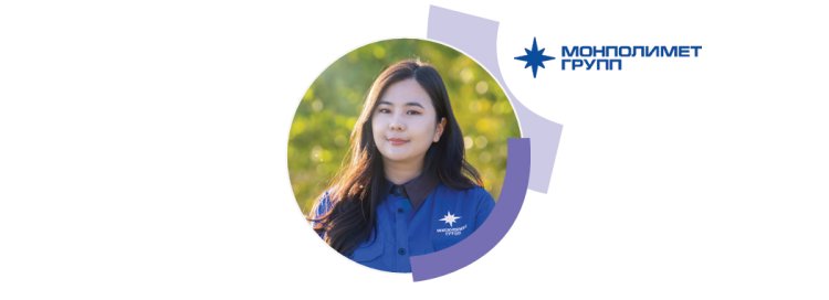 Баянжаргалын ДЭЛГЭР