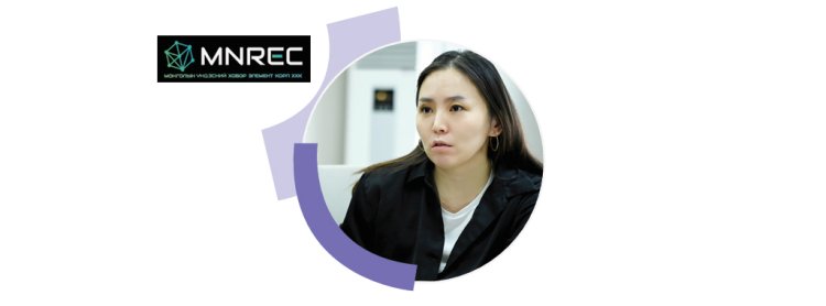 Адъяагийн ЦОЛМОН