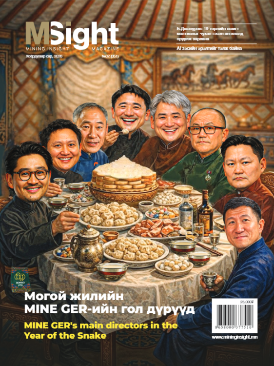 Ашигт малтмалын тухай хуулийн өөрчлөлтийг амьсгаа даран хүлээж байна