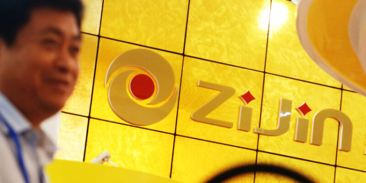 Zijin Mining вольфрам, ураны чиглэлээр хөрөнгө оруулахаар төлөвлөжээ