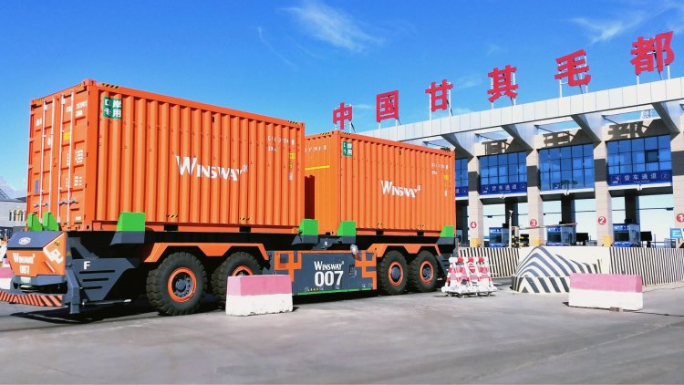 БОУАӨ-ийн сайдын тушаалаар хүчингүй болгожээ