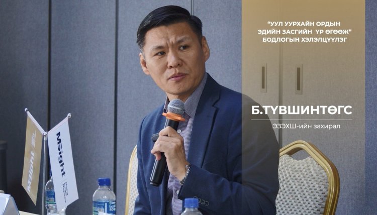 Судлаачдын хүрээнд бол уул уурхайн ордын шууд ба шууд бус үр өгөөж гэж юуг хэлэх вэ гэдэг тогтчихсон зүйл