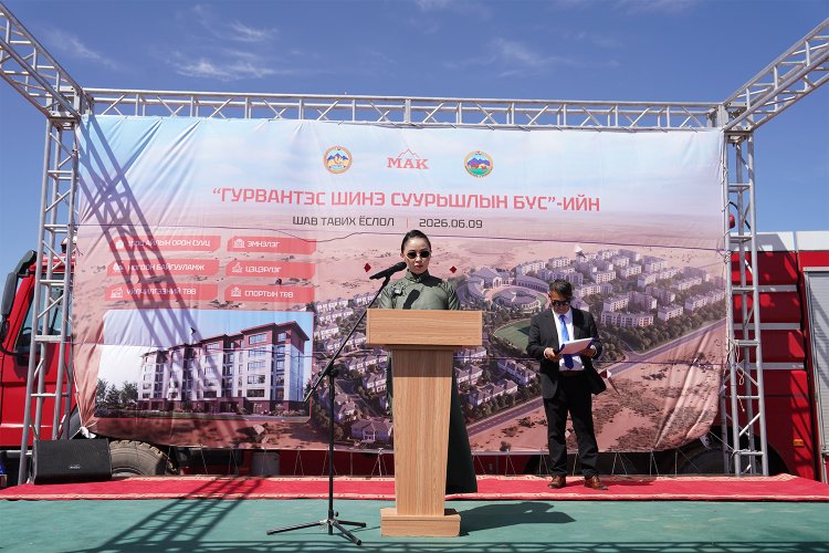 МАК компани Өмнөговь аймгийн Гурвантэс суманд шинэ суурьшлын бүс байгуулна