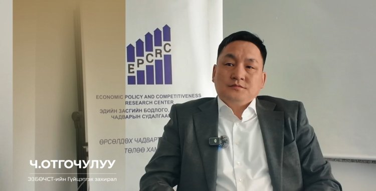 Стратегийн ордын тухай тогтоолыг өөрчлөөсэй, ядаж хуульдаа нийцүүлээсэй