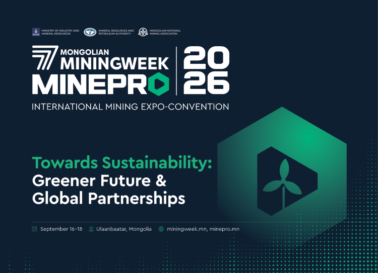 MiningWeek & MinePro 5 дахь жилдээ зохион байгуулагдана