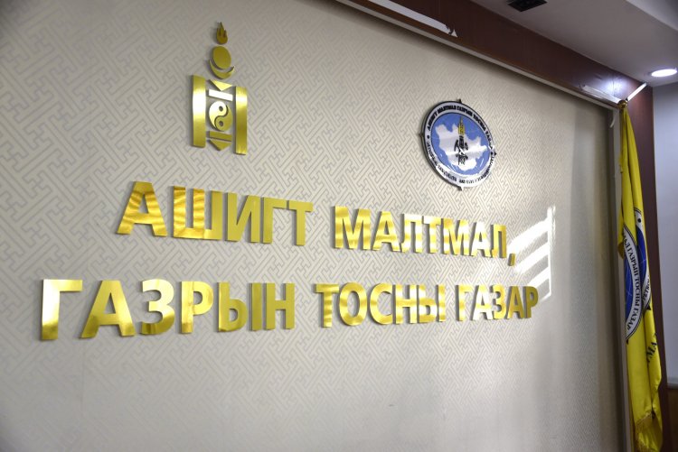 1997 онд анх олгосон тусгай зөвшөөрлүүдийг цуцалжээ