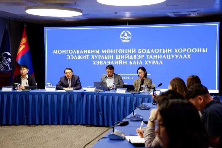 Инфляц буурсан ч Монголбанк бодлогын хүүг 12.5%-д хэвээр үлдээлээ